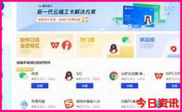 冬天十大旅游最佳去处